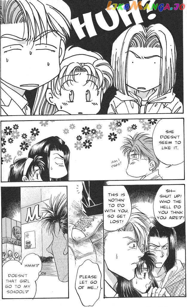 Seikimatsu Darling chapter 2.5 - page 4
