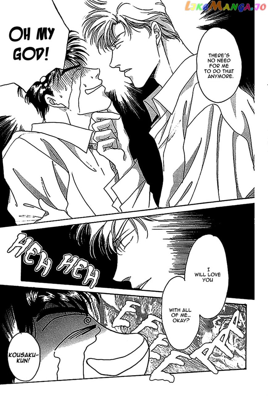 Seikimatsu Darling chapter 4 - page 4