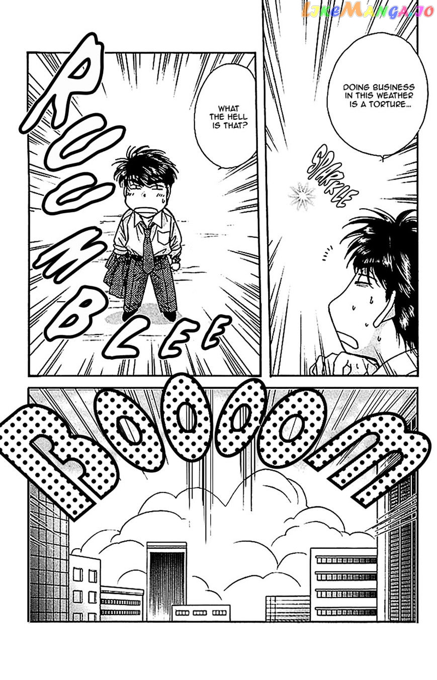 Seikimatsu Darling chapter 5 - page 3