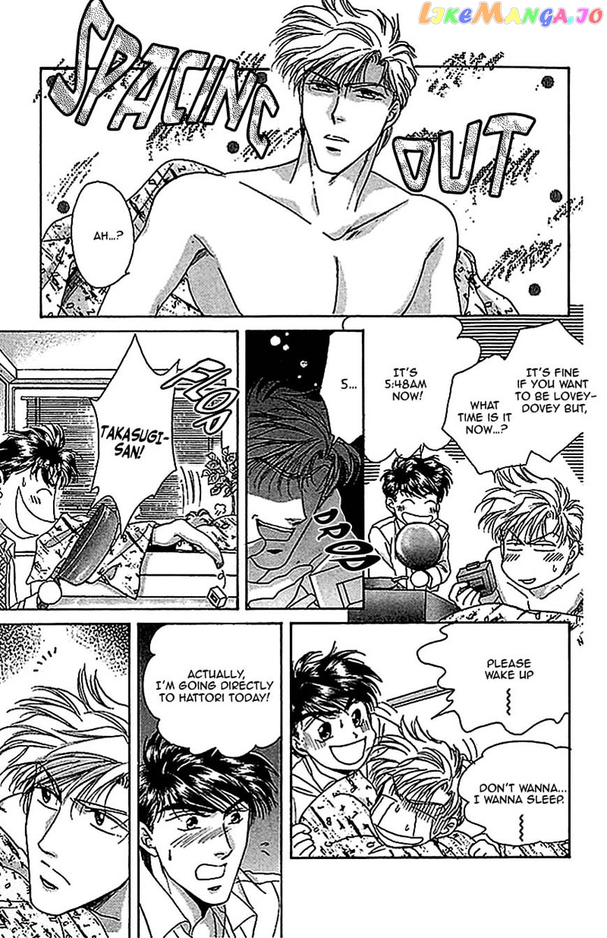 Seikimatsu Darling chapter 6 - page 5