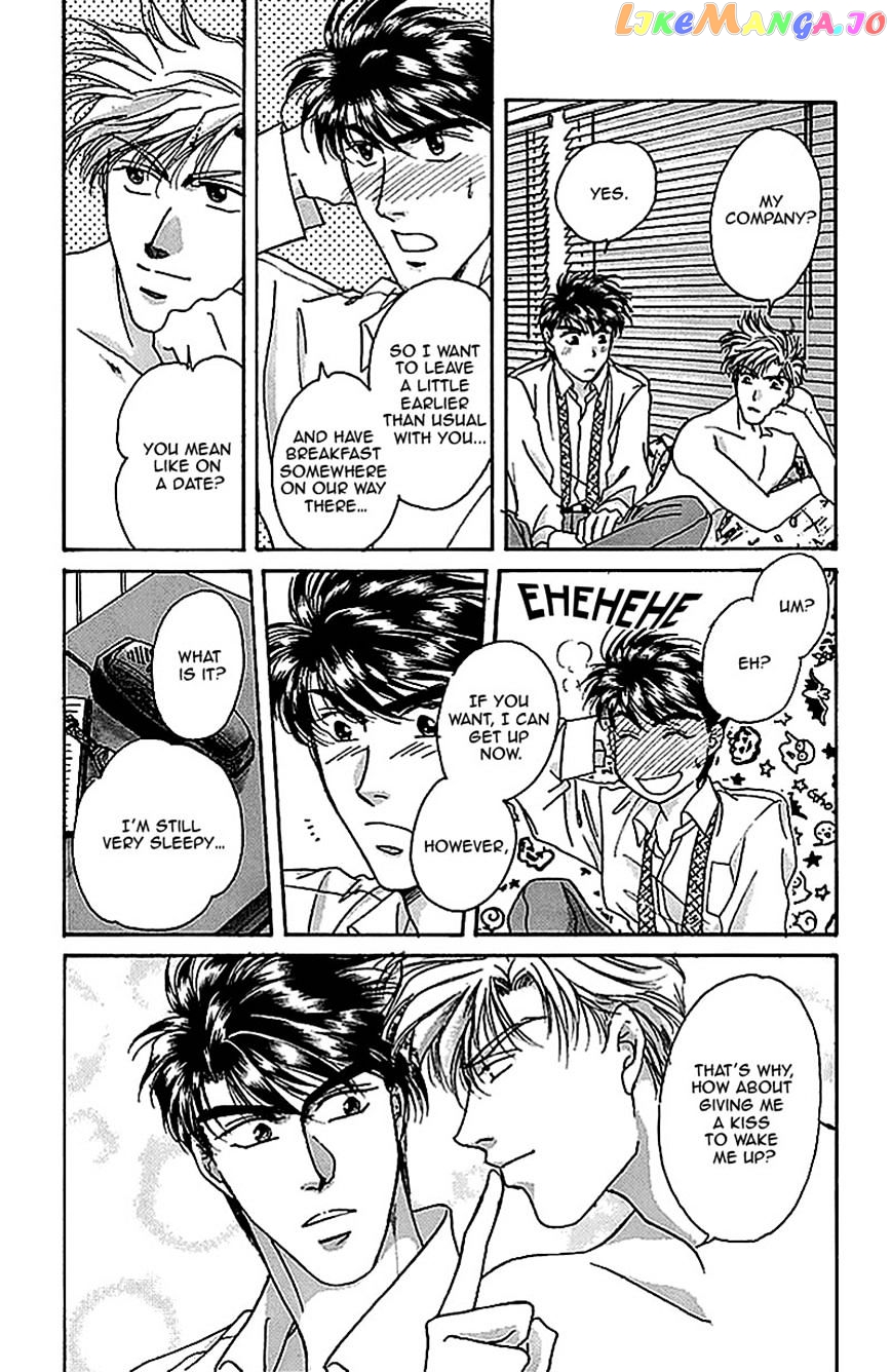 Seikimatsu Darling chapter 6 - page 6
