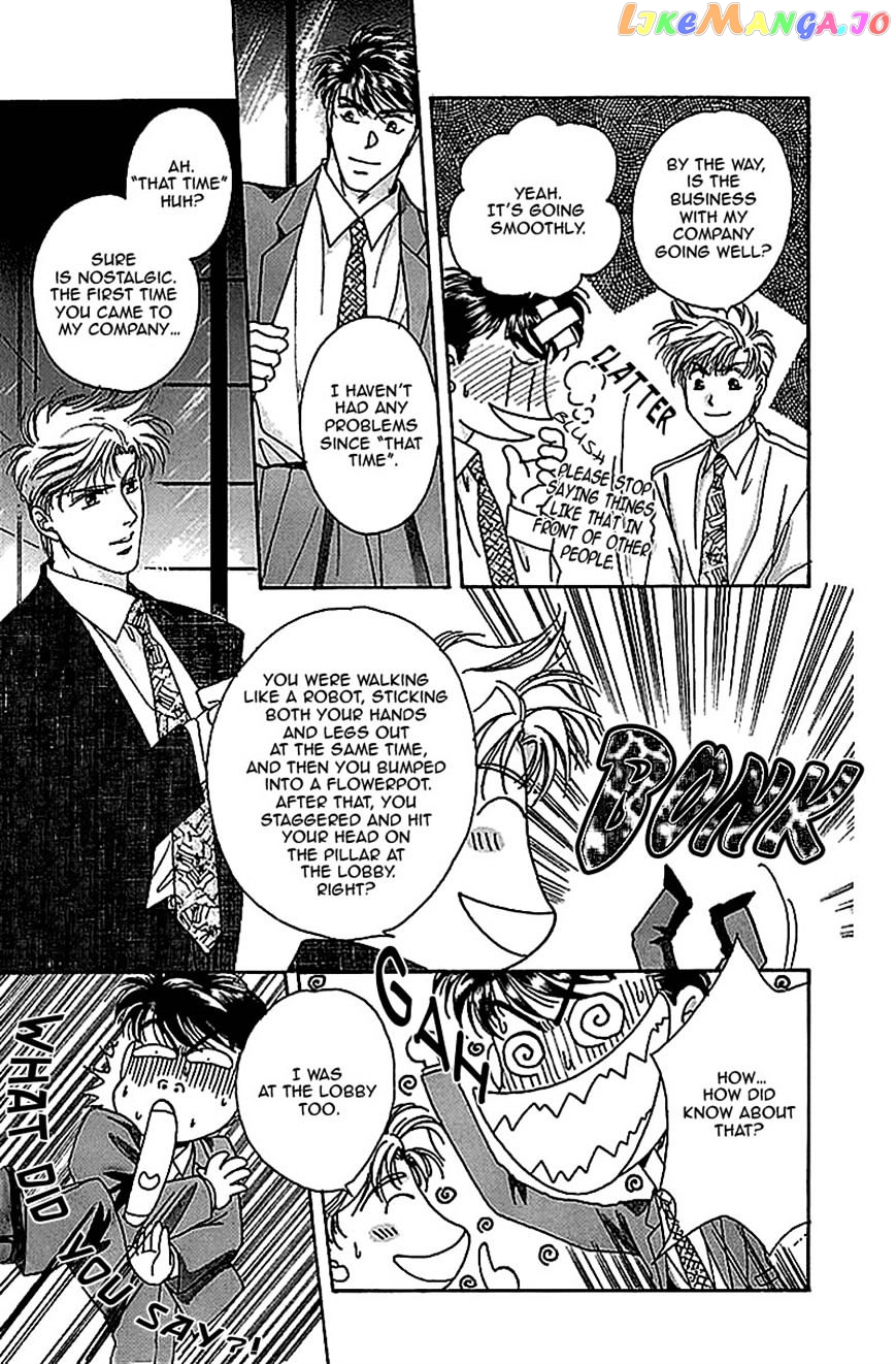 Seikimatsu Darling chapter 6 - page 9