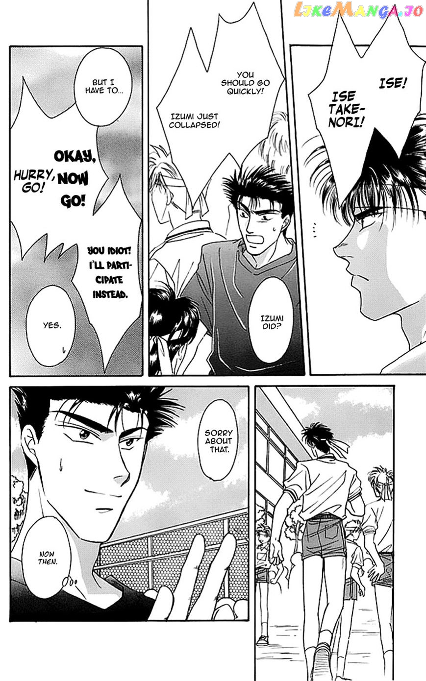 Seikimatsu Darling chapter 9 - page 29