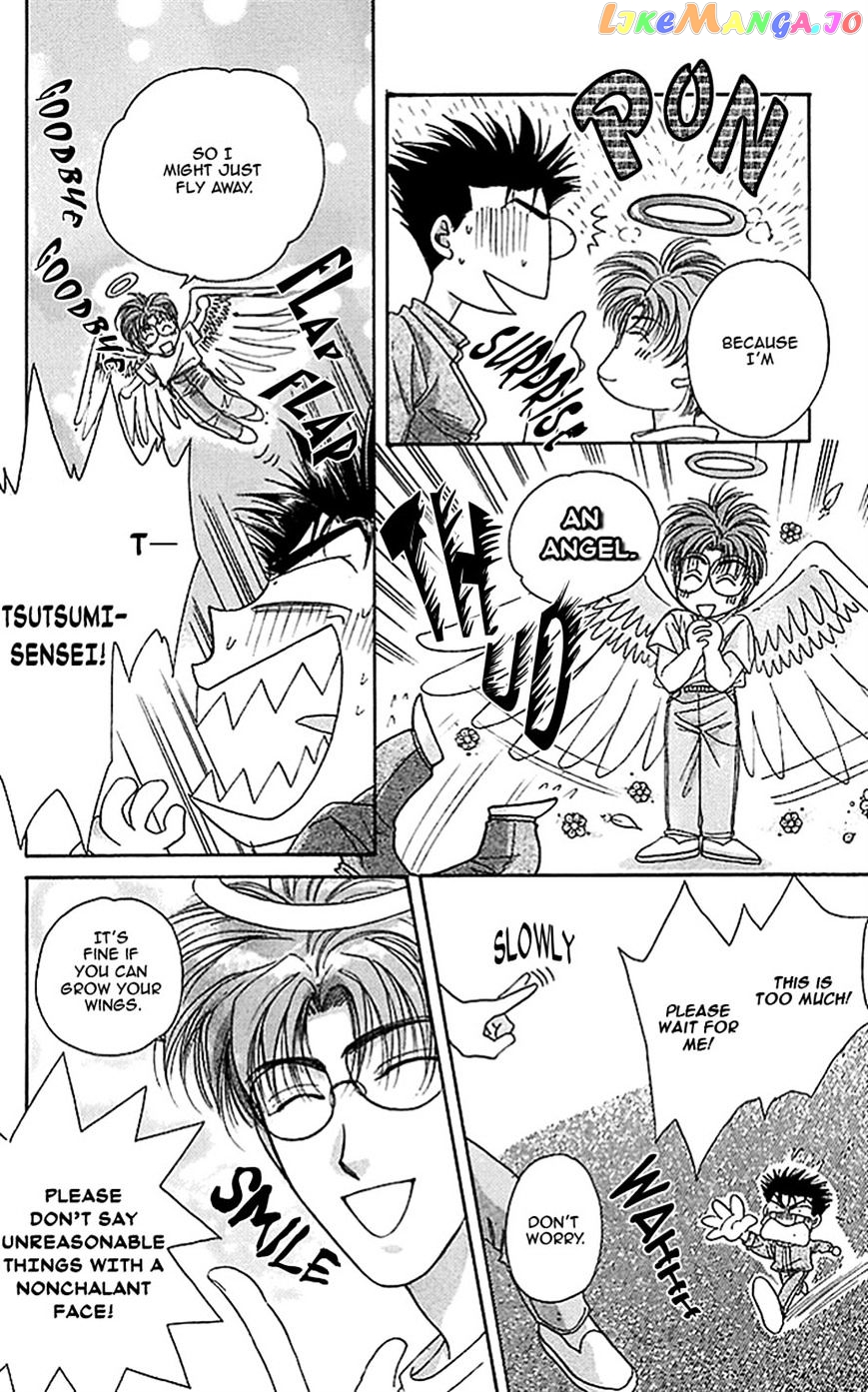 Seikimatsu Darling chapter 9 - page 4