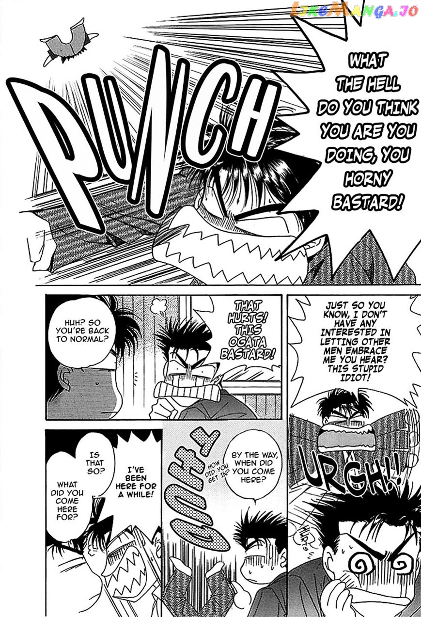 Seikimatsu Darling chapter 9 - page 41