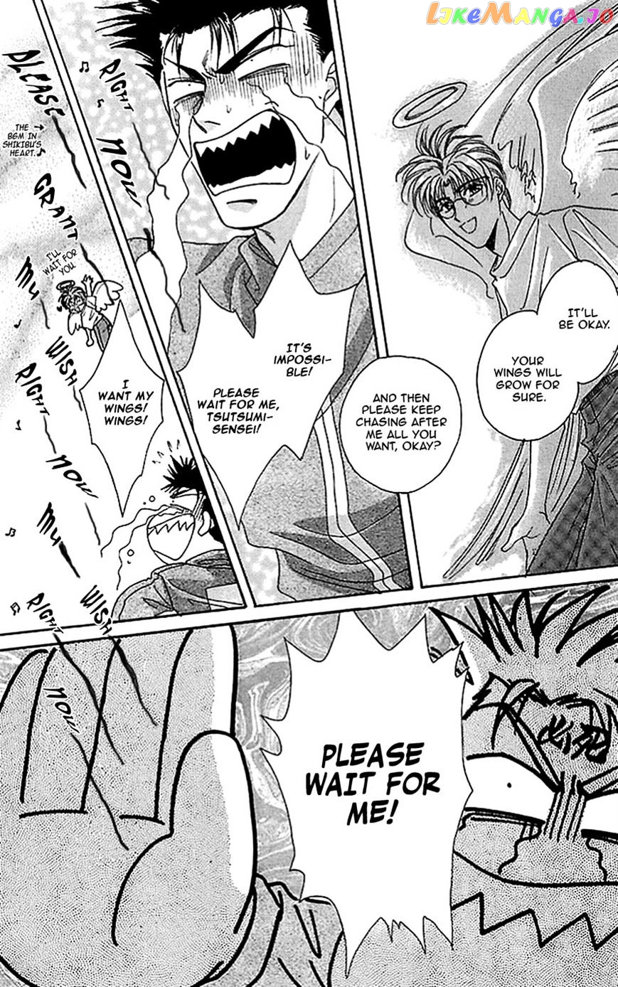 Seikimatsu Darling chapter 9 - page 5