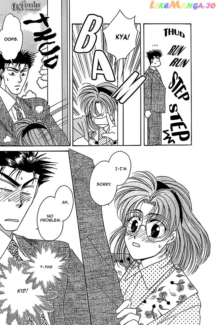 Seikimatsu Darling chapter 9 - page 52