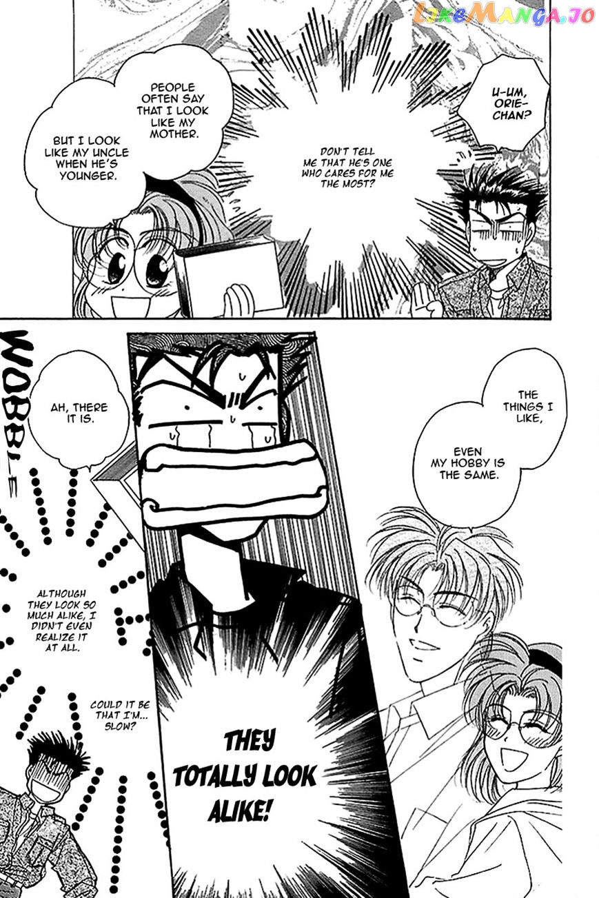 Seikimatsu Darling chapter 9 - page 65