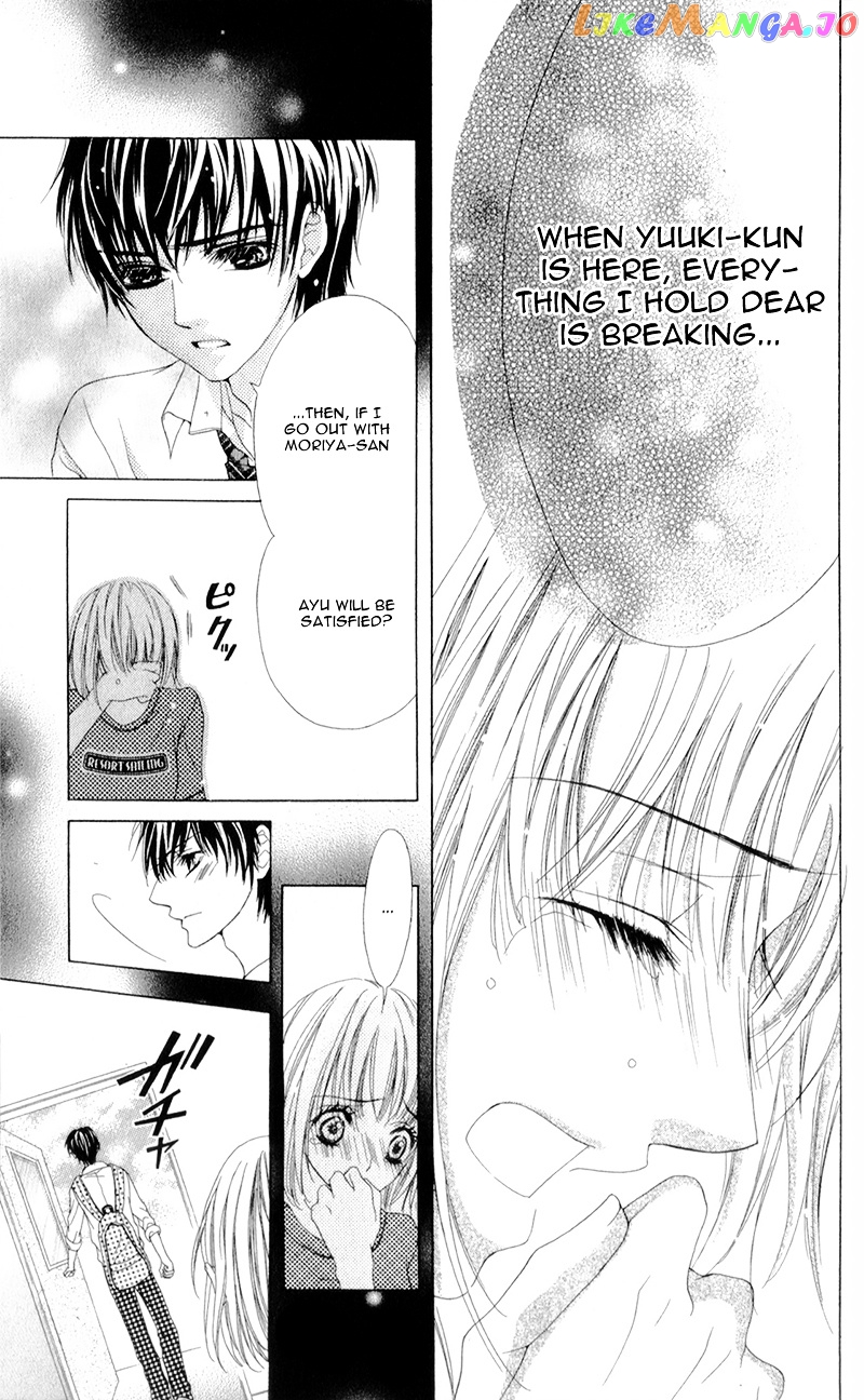 Shinyuu to Watashi no Suki na Hito chapter 2 v2 - page 21