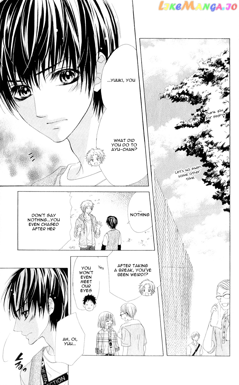 Shinyuu to Watashi no Suki na Hito chapter 2 v2 - page 7