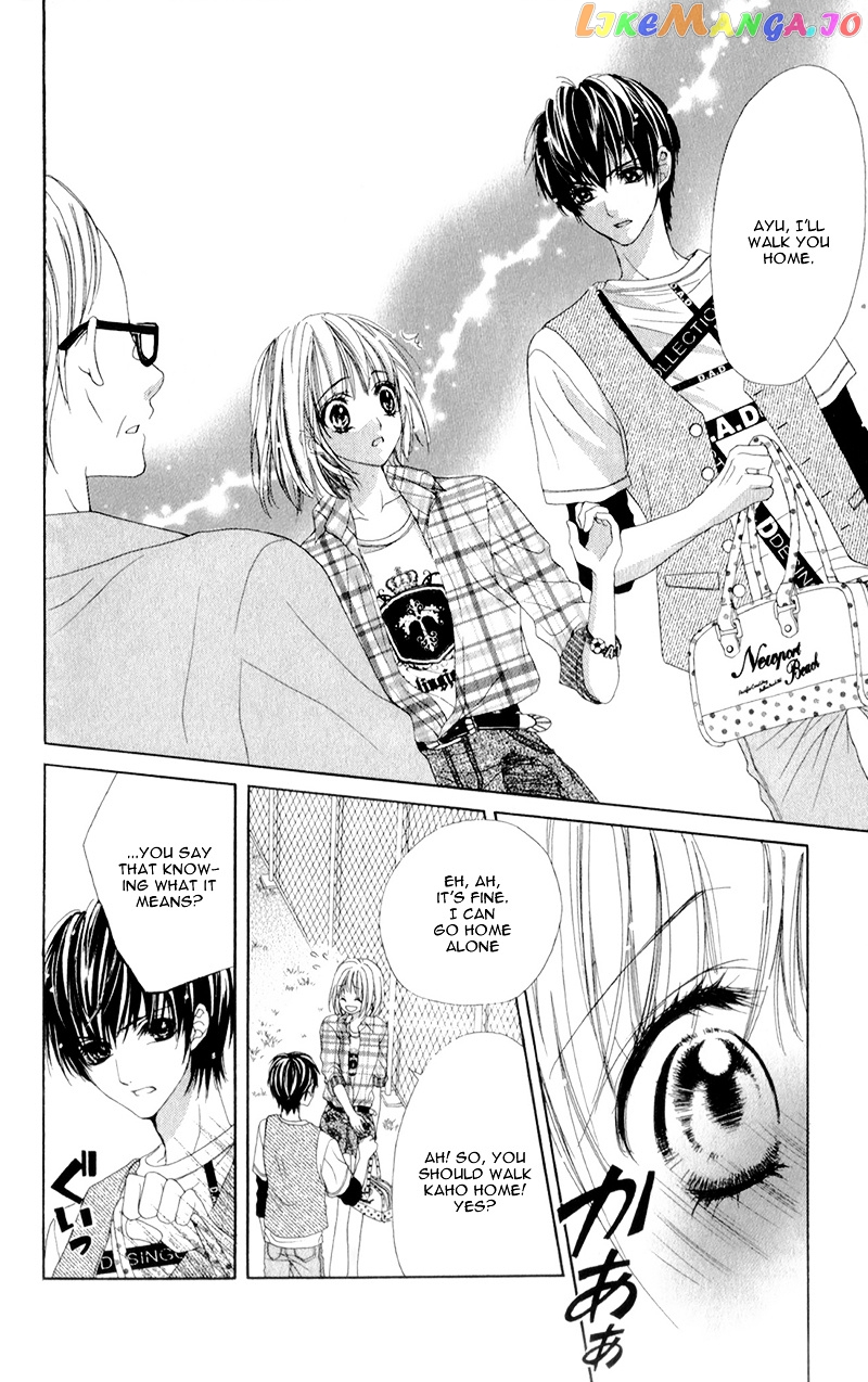 Shinyuu to Watashi no Suki na Hito chapter 2 v2 - page 8