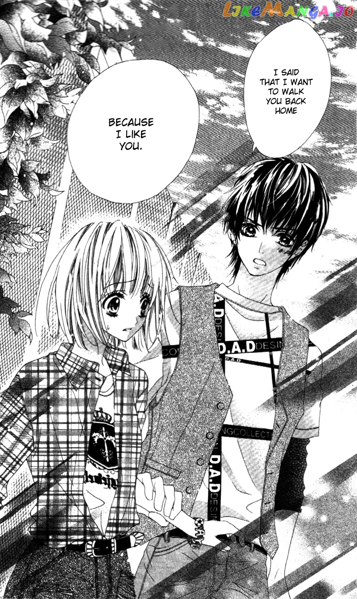Shinyuu to Watashi no Suki na Hito chapter 2 - page 6