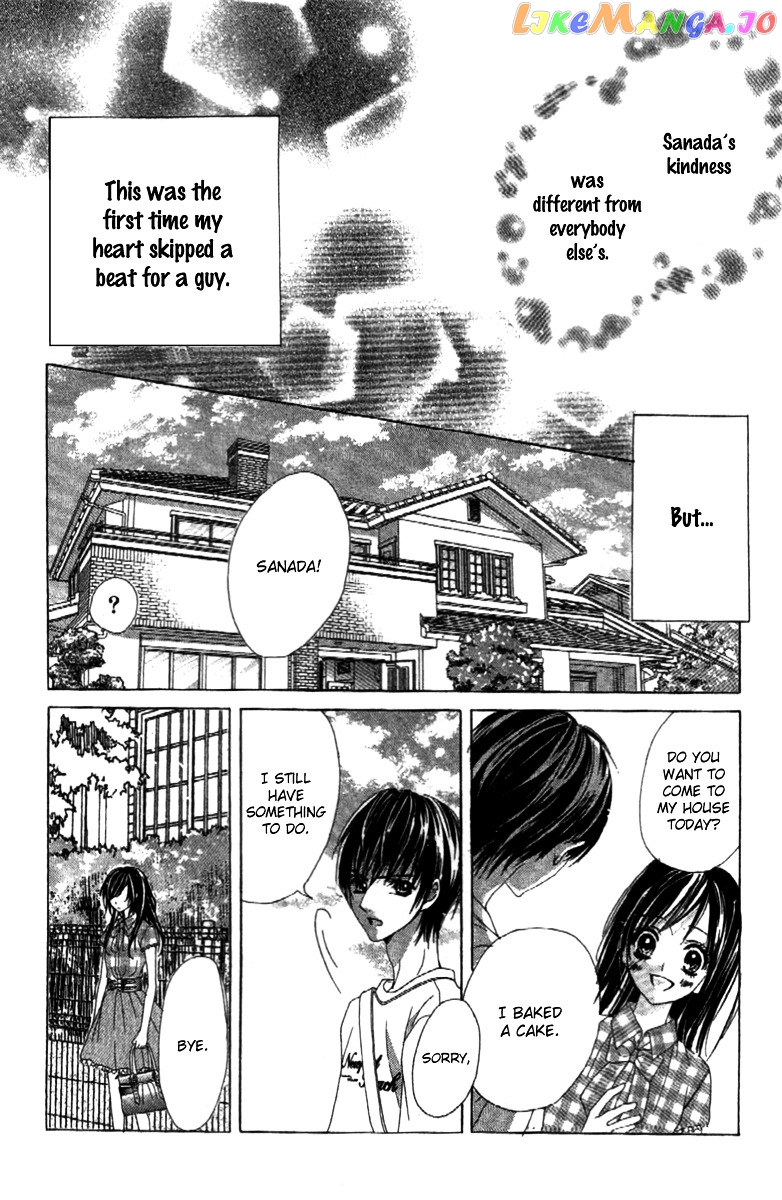 Shinyuu to Watashi no Suki na Hito chapter 3 - page 10