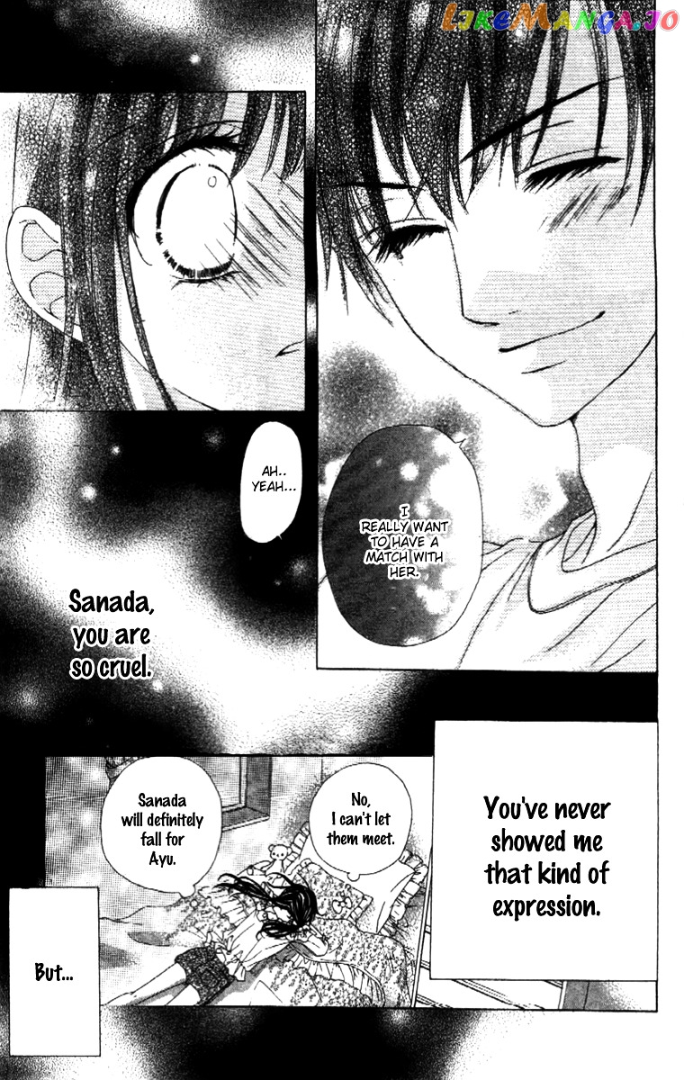 Shinyuu to Watashi no Suki na Hito chapter 3 - page 13