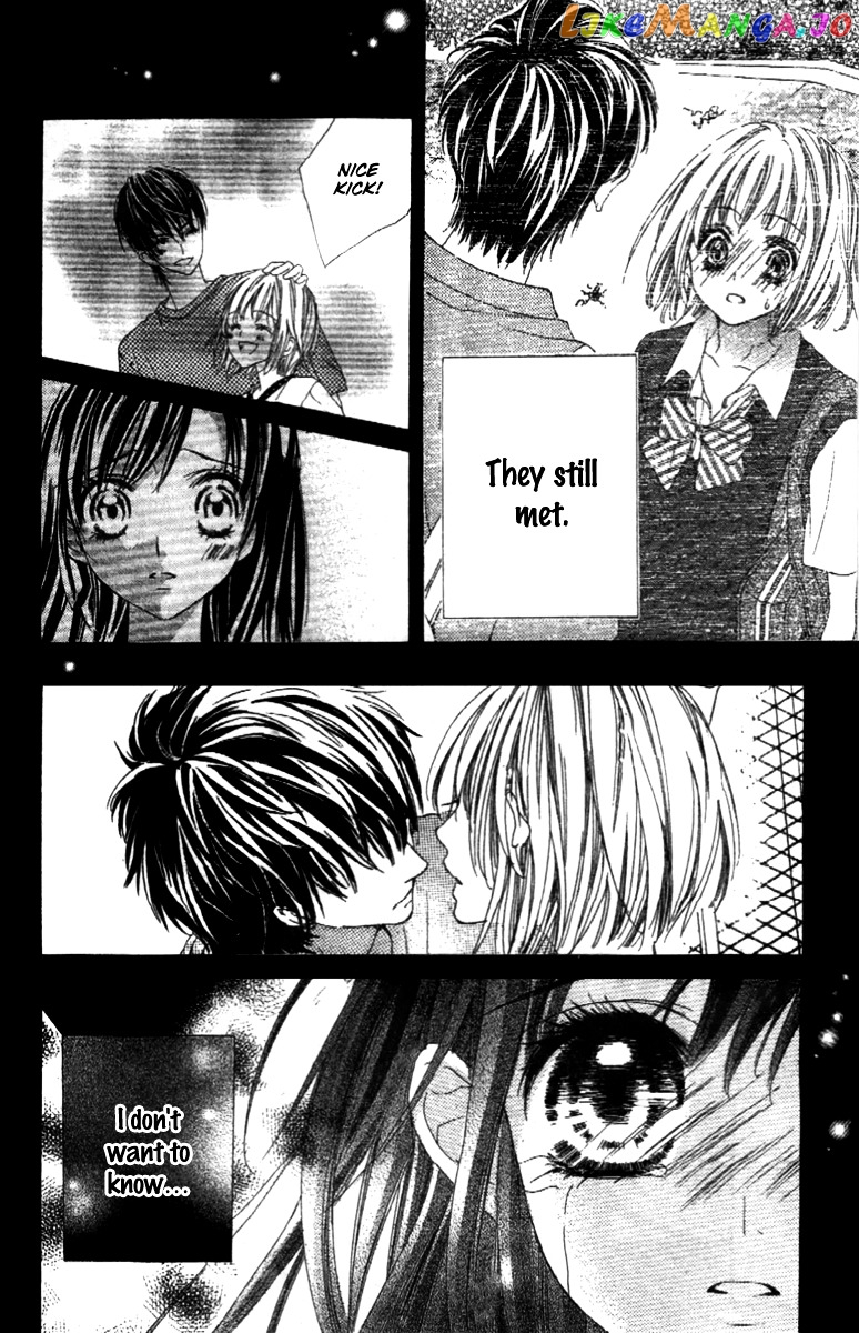 Shinyuu to Watashi no Suki na Hito chapter 3 - page 14