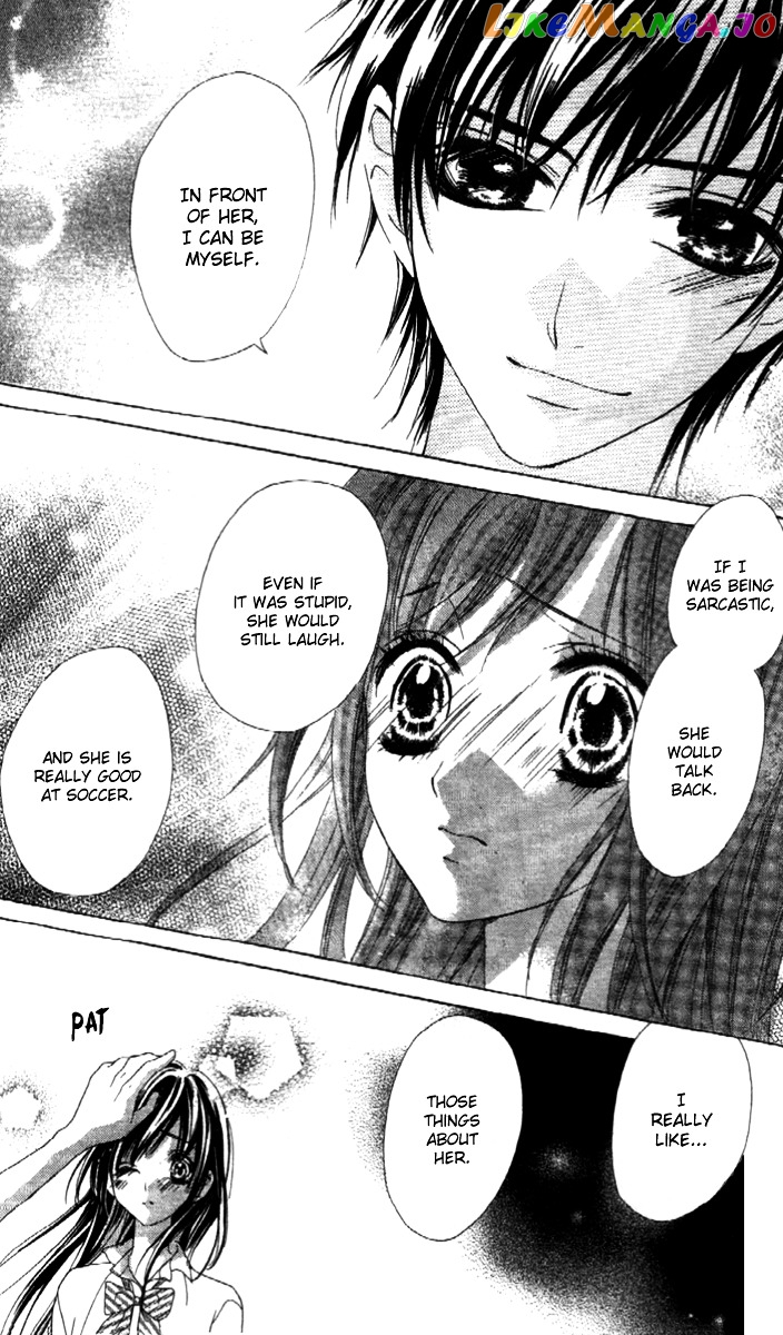 Shinyuu to Watashi no Suki na Hito chapter 3 - page 18