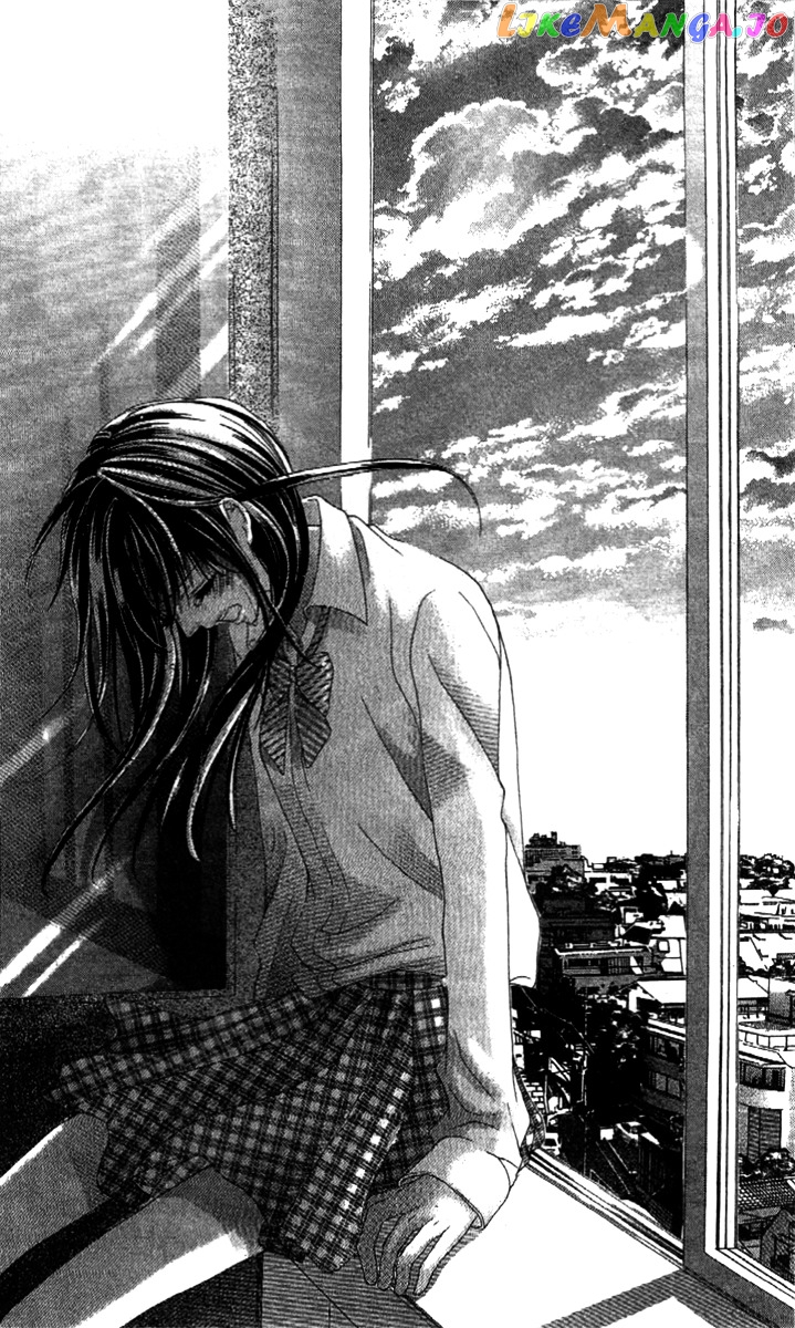 Shinyuu to Watashi no Suki na Hito chapter 3 - page 2