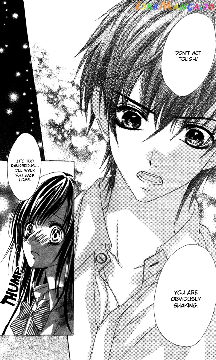 Shinyuu to Watashi no Suki na Hito chapter 3 - page 8