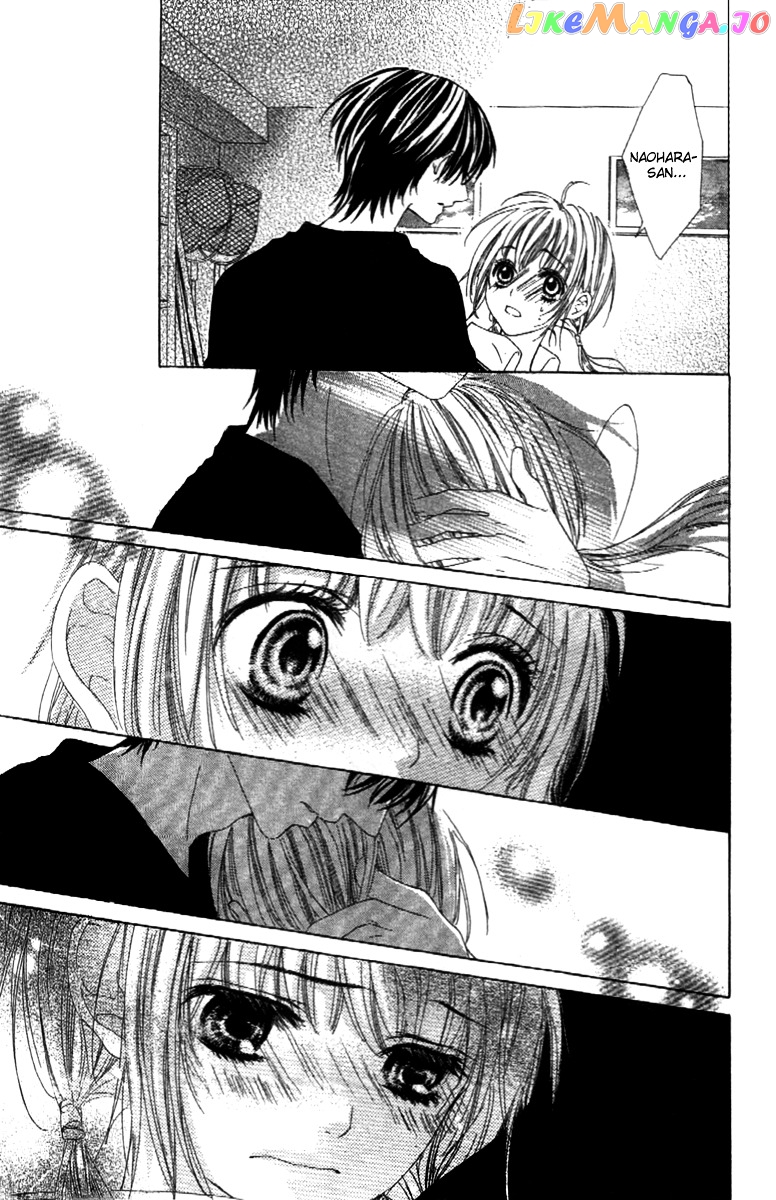 Shinyuu to Watashi no Suki na Hito chapter 4 - page 17