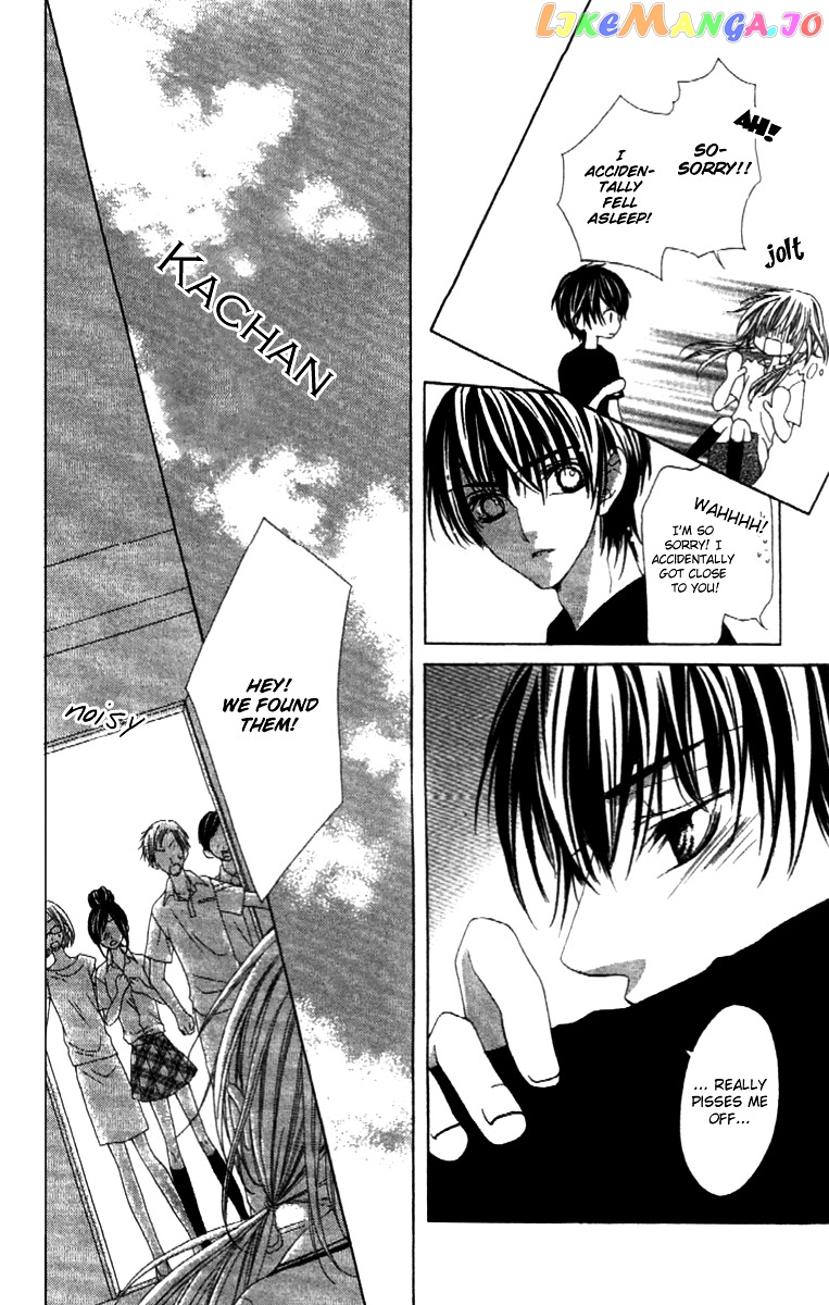 Shinyuu to Watashi no Suki na Hito chapter 4 - page 20
