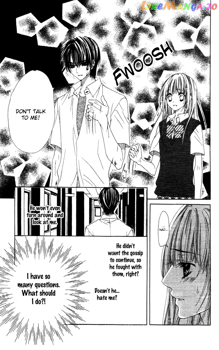 Shinyuu to Watashi no Suki na Hito chapter 4 - page 25