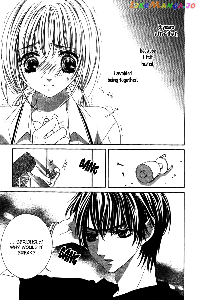 Shinyuu to Watashi no Suki na Hito chapter 4 - page 5