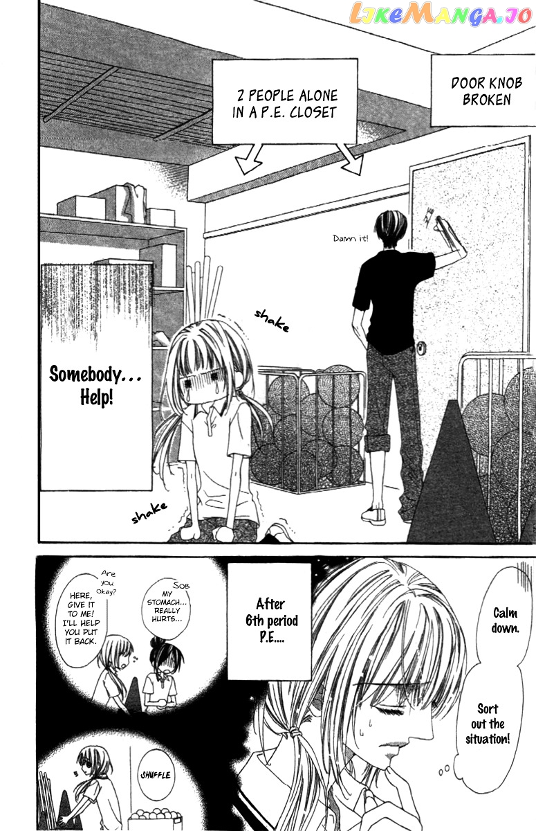 Shinyuu to Watashi no Suki na Hito chapter 4 - page 6