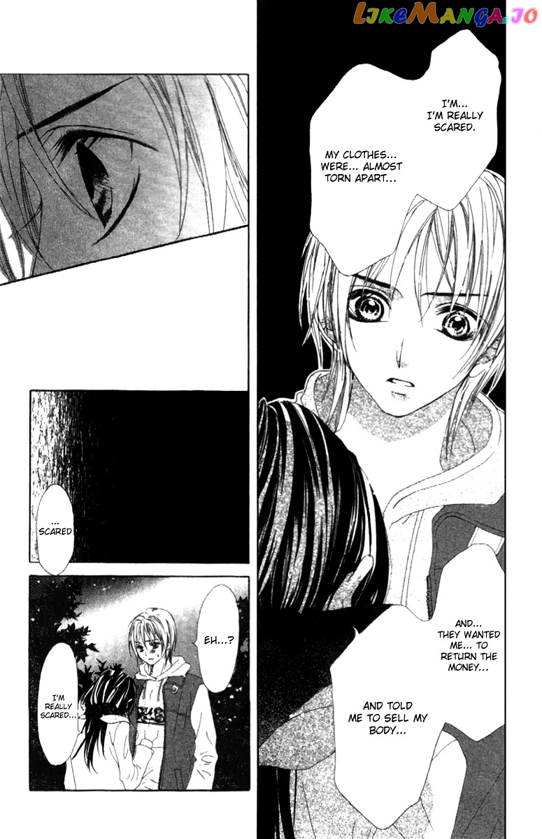 Shinyuu to Watashi no Suki na Hito chapter 5 - page 15