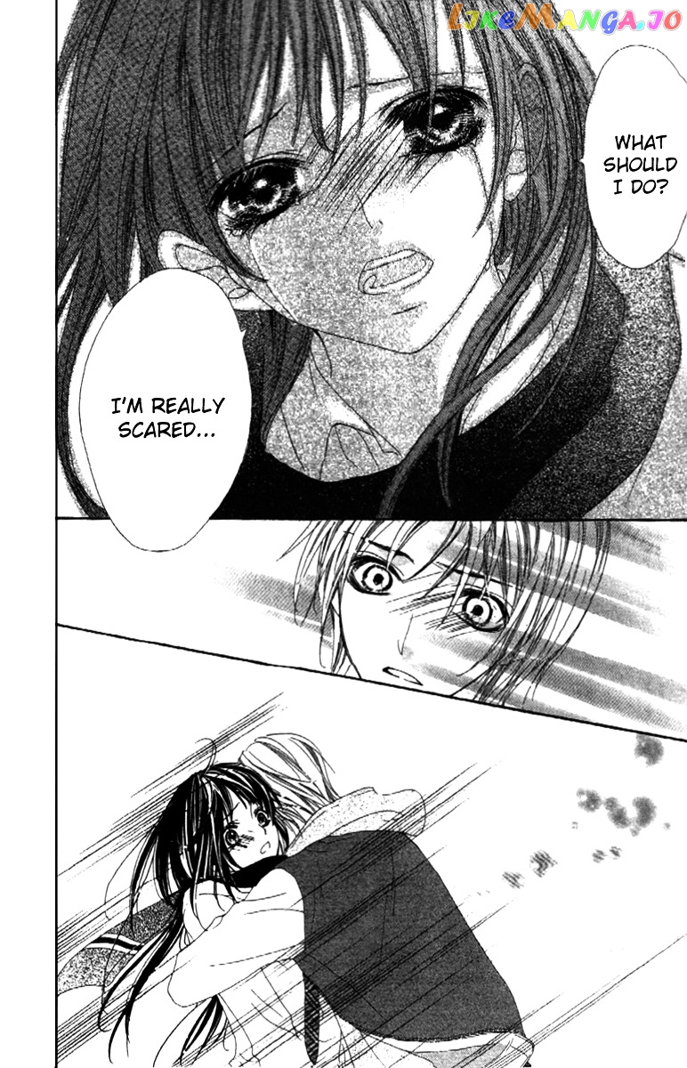 Shinyuu to Watashi no Suki na Hito chapter 5 - page 16