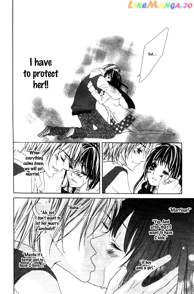 Shinyuu to Watashi no Suki na Hito chapter 5 - page 18