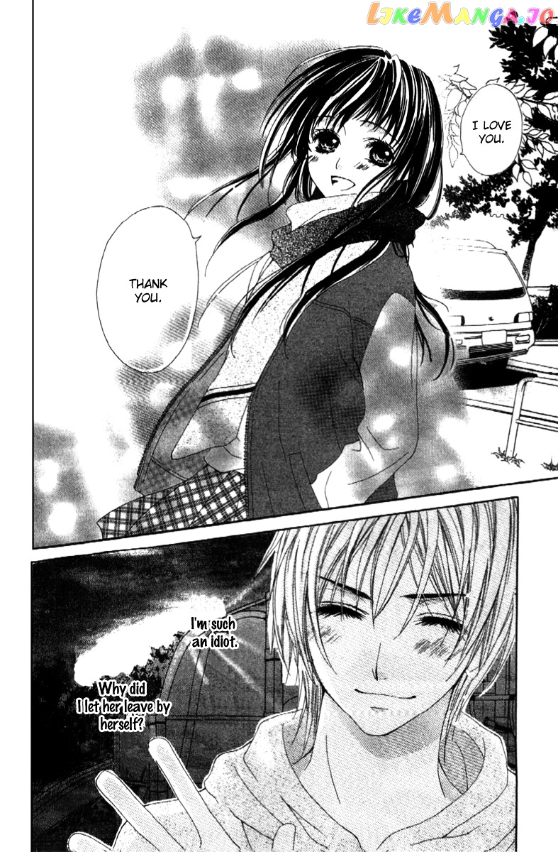 Shinyuu to Watashi no Suki na Hito chapter 5 - page 20