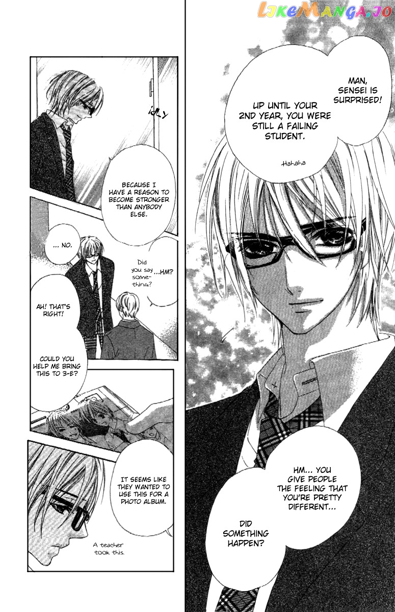 Shinyuu to Watashi no Suki na Hito chapter 5 - page 27