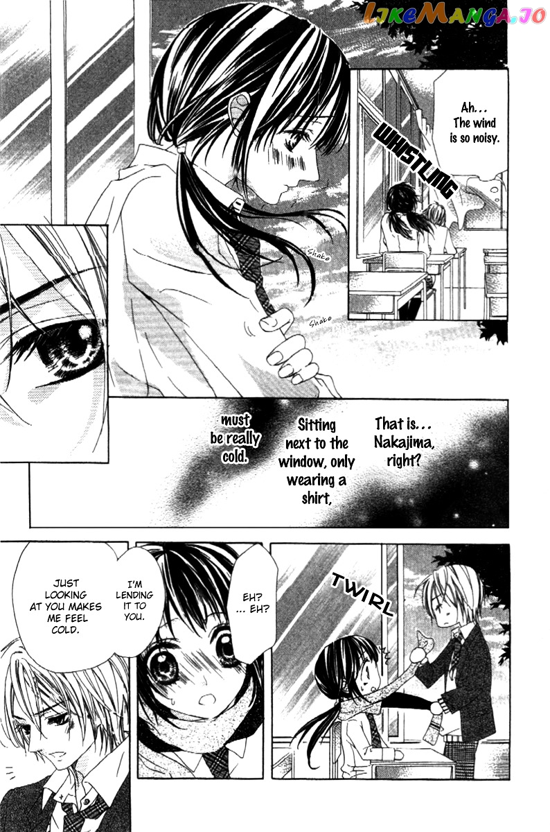 Shinyuu to Watashi no Suki na Hito chapter 5 - page 3