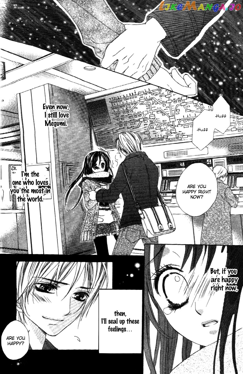 Shinyuu to Watashi no Suki na Hito chapter 5 - page 34