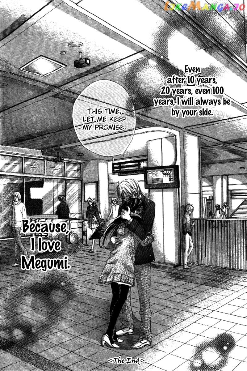 Shinyuu to Watashi no Suki na Hito chapter 5 - page 36