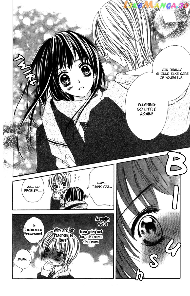 Shinyuu to Watashi no Suki na Hito chapter 5 - page 6