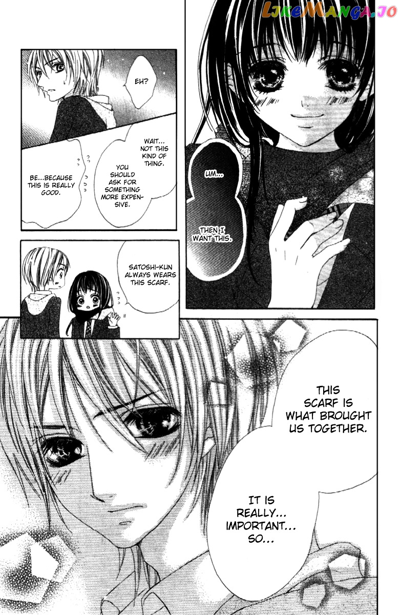Shinyuu to Watashi no Suki na Hito chapter 5 - page 9