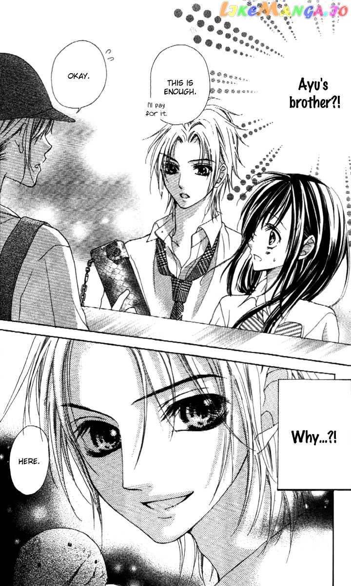 Shinyuu to Watashi no Suki na Hito chapter 5.5 - page 6