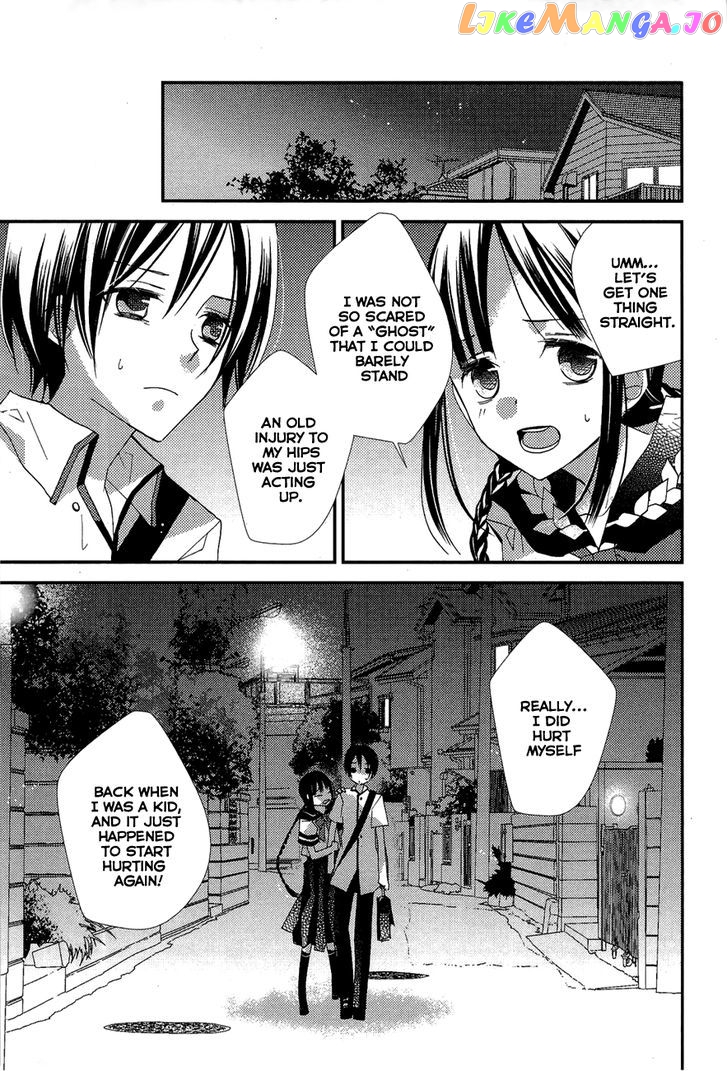 "Bungaku Shoujo" to Ue Kawaku Yuurei chapter 2 - page 3