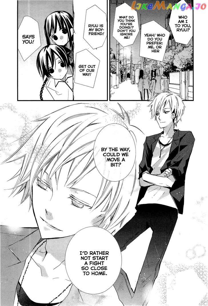 "Bungaku Shoujo" to Ue Kawaku Yuurei chapter 2 - page 5