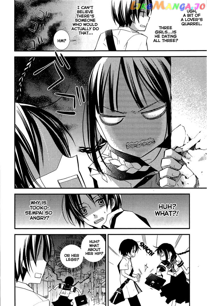 "Bungaku Shoujo" to Ue Kawaku Yuurei chapter 2 - page 6