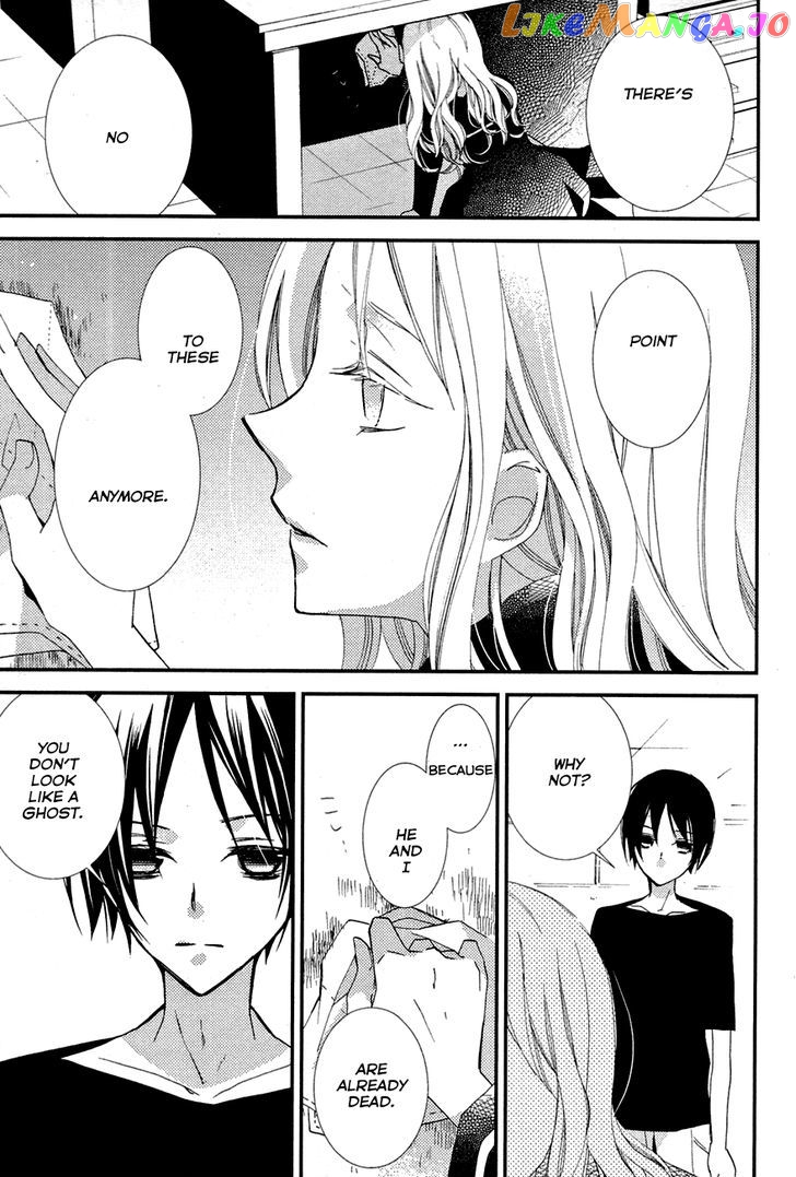 "Bungaku Shoujo" to Ue Kawaku Yuurei chapter 6 - page 15