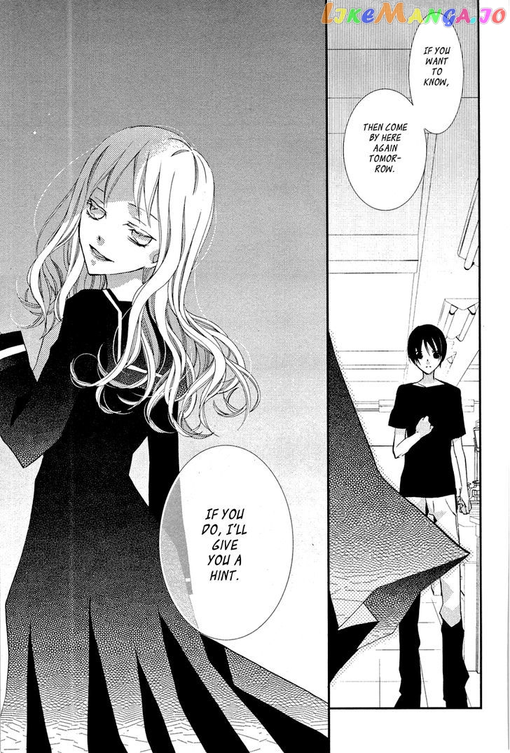 "Bungaku Shoujo" to Ue Kawaku Yuurei chapter 6 - page 21