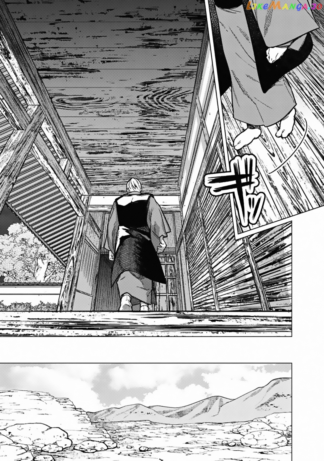 My Death Flags Show No Sign Of Ending chapter 43 - page 3