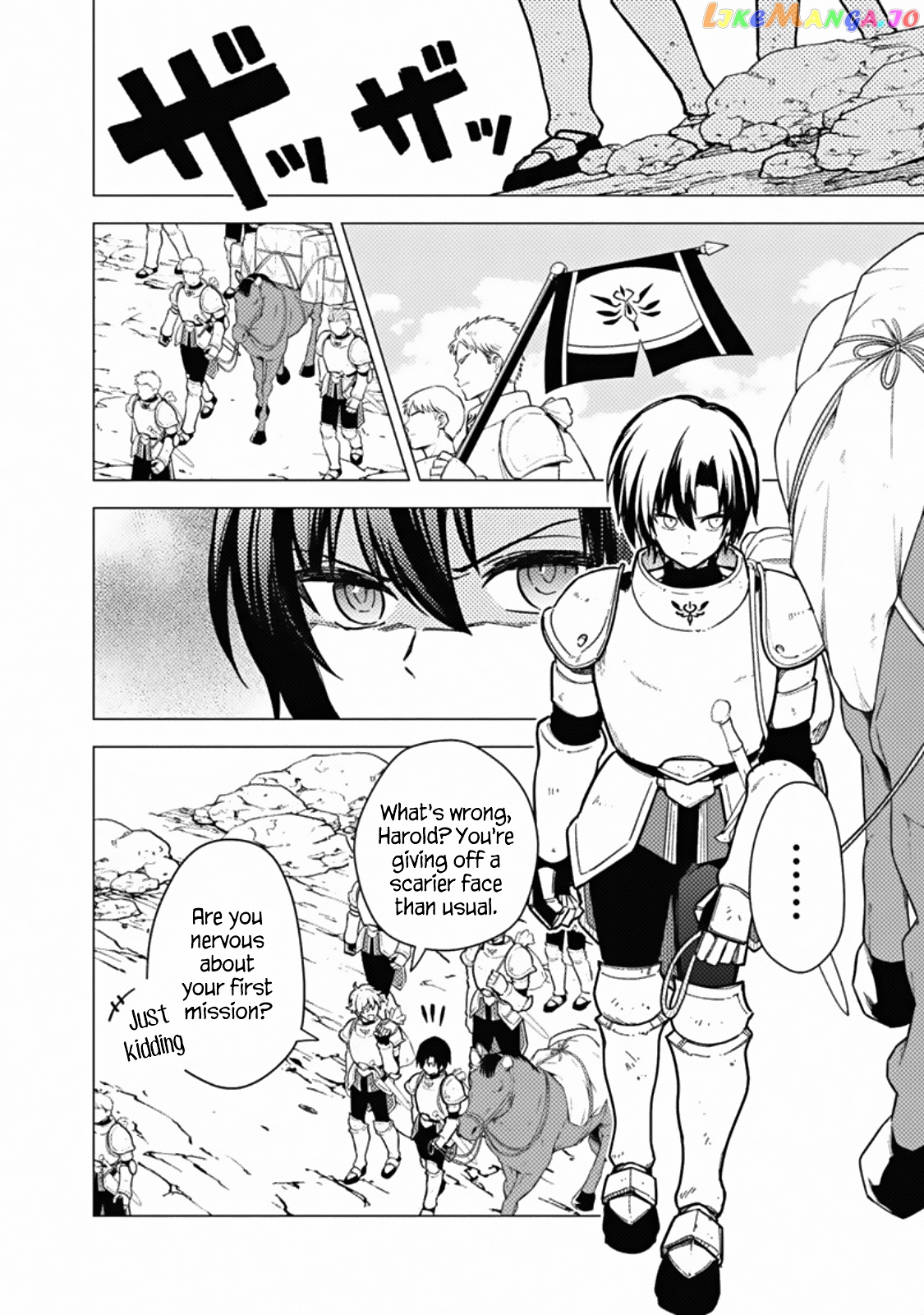 My Death Flags Show No Sign Of Ending chapter 43 - page 4