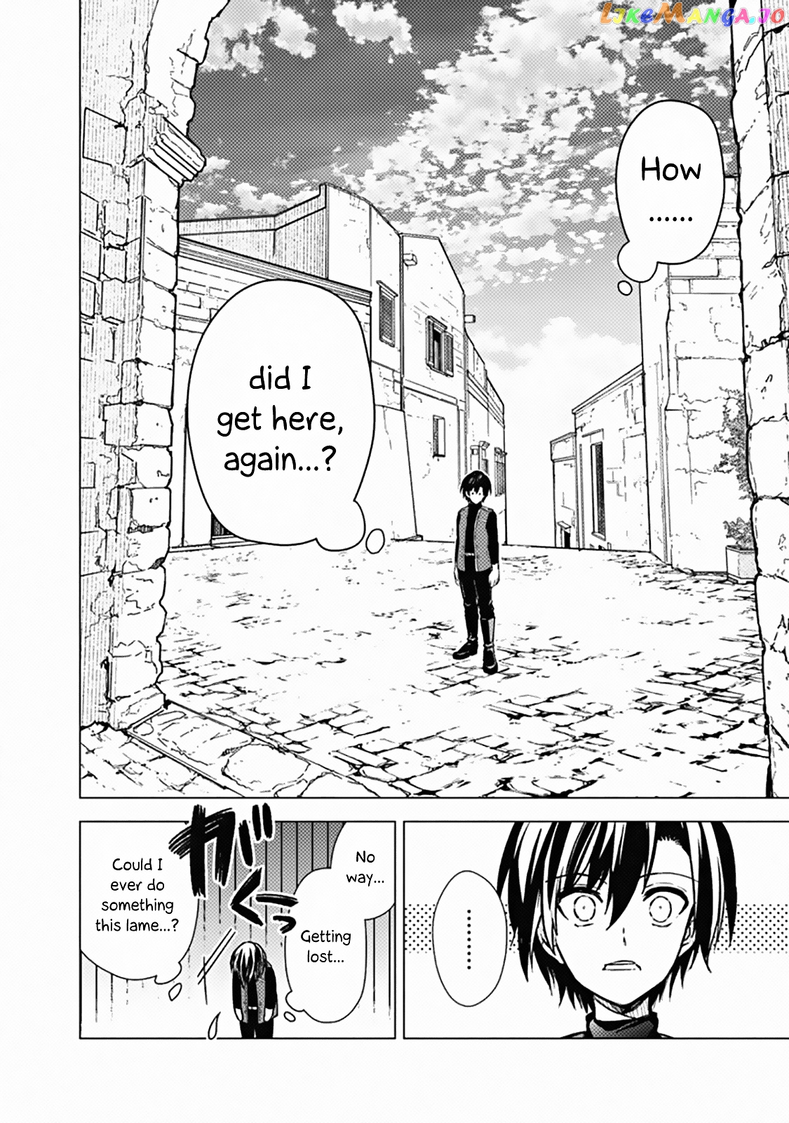 My Death Flags Show No Sign Of Ending chapter 44 - page 6