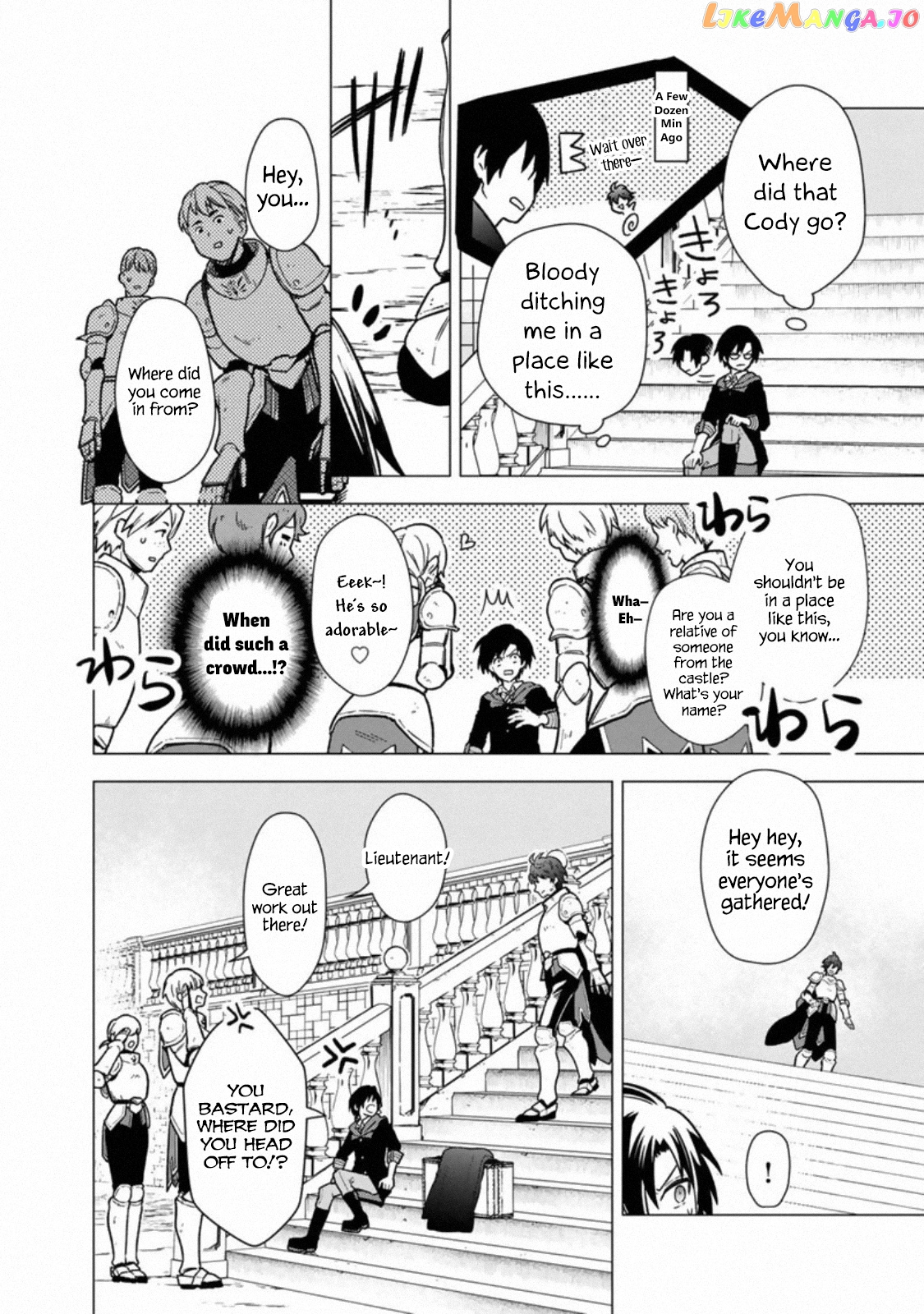 My Death Flags Show No Sign Of Ending chapter 32 - page 4