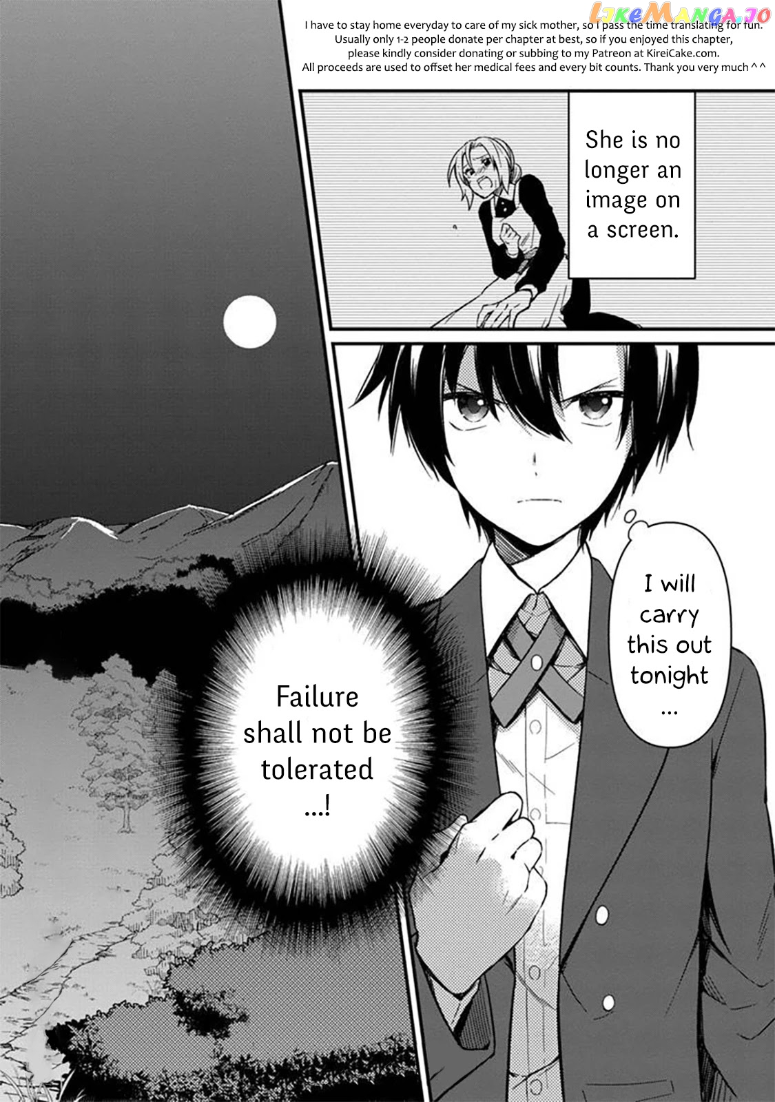 My Death Flags Show No Sign Of Ending chapter 2 - page 22