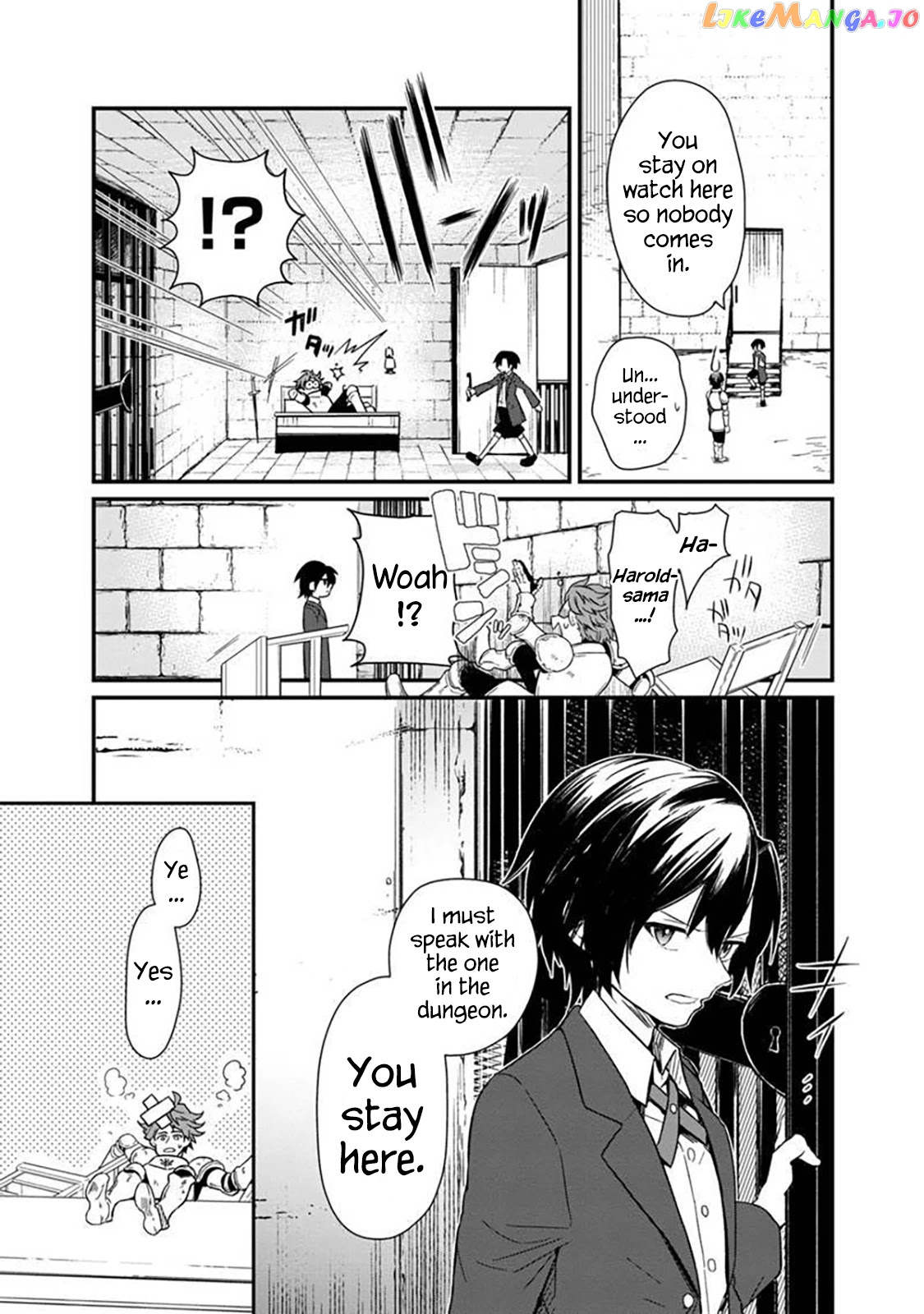 My Death Flags Show No Sign Of Ending chapter 2 - page 3