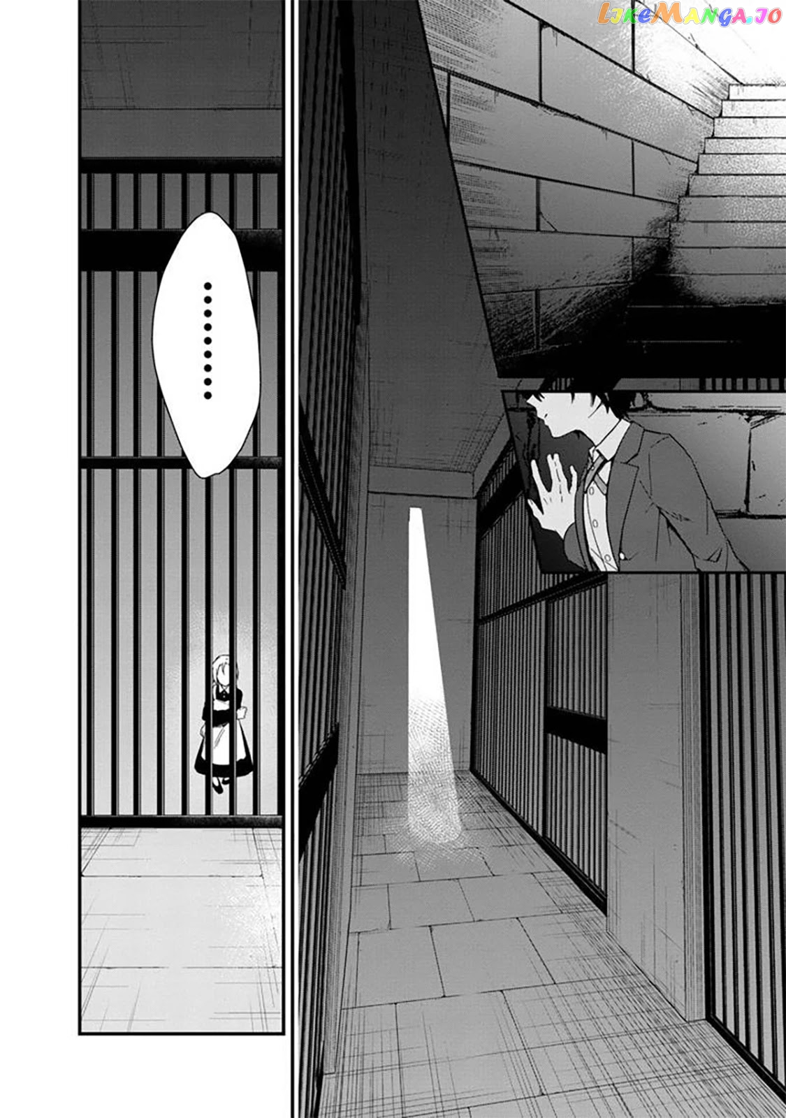 My Death Flags Show No Sign Of Ending chapter 2 - page 4